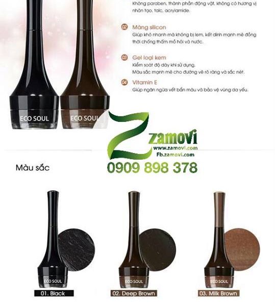 Gel Kẻ Mắt (Tone 03: Nâu cà phê)