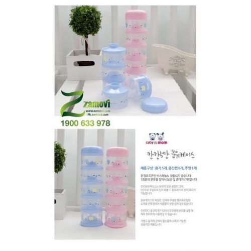 Hộp chia sữa 5 ngăn Hàn Quốc
