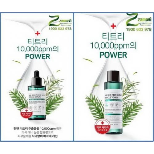 Bộ Serum và Toner Trị Mụn, Thâm