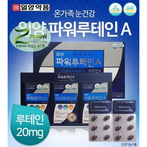 Viên uống bổ mắt Power Lutein A
