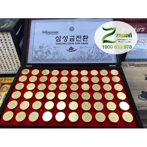 An cung hộp gỗ SAMSUNG GEUM JEON HWAN