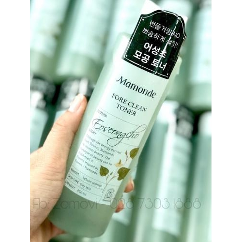 Nước hoa hồng SE KHÍT LỖ CHÂN LÔNG - MAMONDE