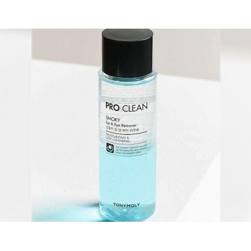 TẨY TRANG DẦU 2 LỚP TONYMOLY - PRO CLEAN 100ML